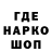 Кетамин VHQ MilesPrower