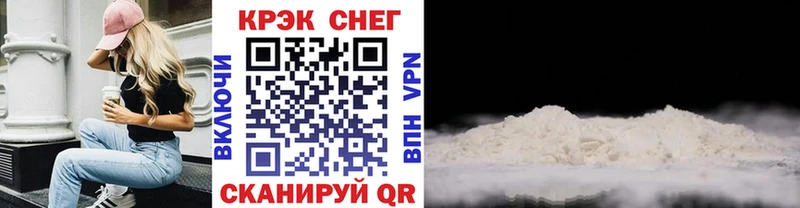 Cocaine Columbia  Купить где  Новоалтайск 