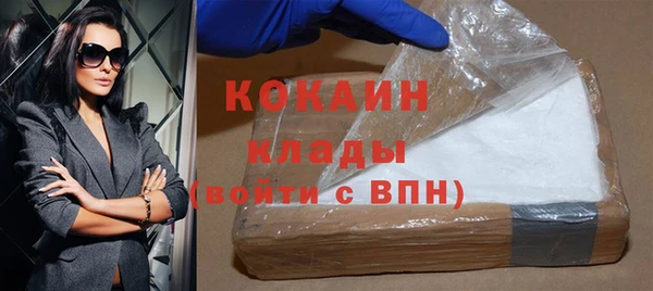 первитин Корсаков