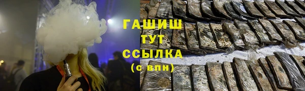МДМА Костерёво