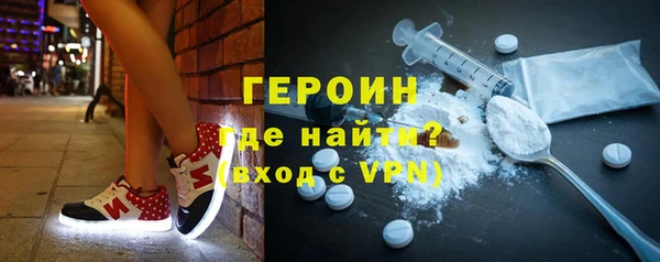 кокс Коряжма