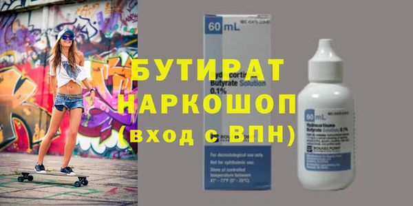 первитин Корсаков