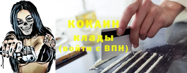 первитин Корсаков