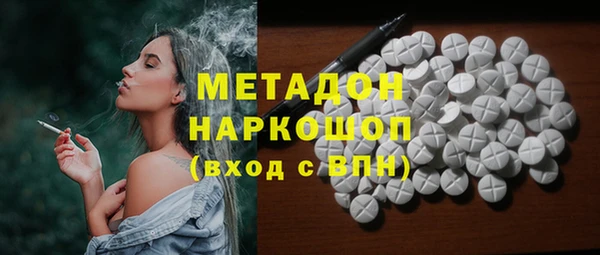 первитин Корсаков