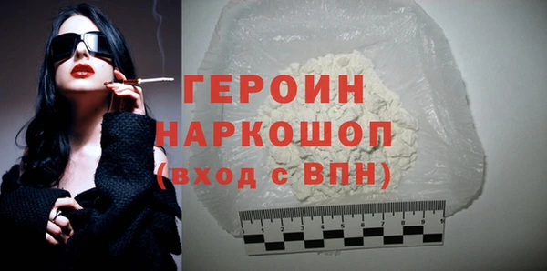 первитин Корсаков