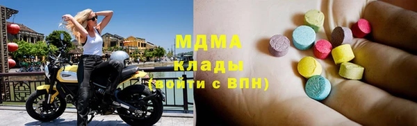 кокс Коряжма