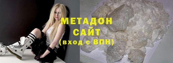 первитин Корсаков