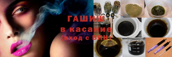 первитин Корсаков