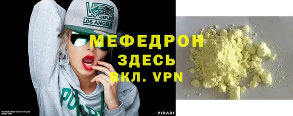 кокс Коряжма