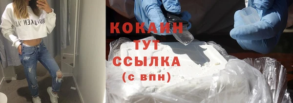 первитин Корсаков