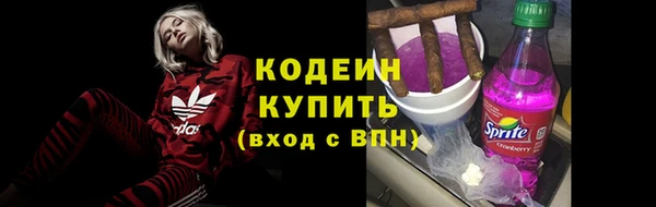 первитин Корсаков