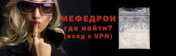 первитин Корсаков