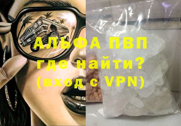 кокс Коряжма