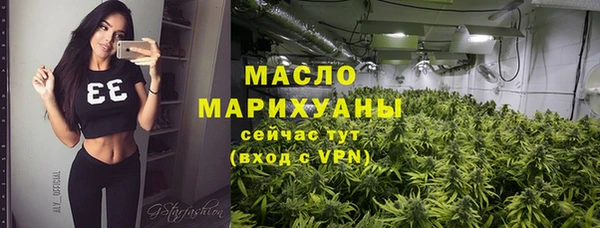 кокс Коряжма