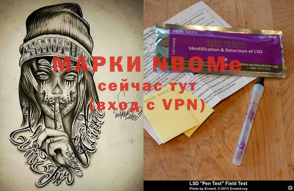 кокс Коряжма