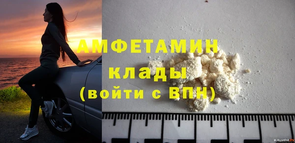 первитин Корсаков