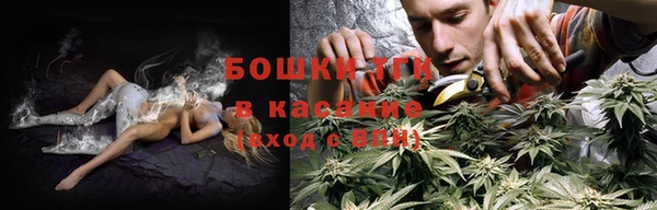 кокс Коряжма