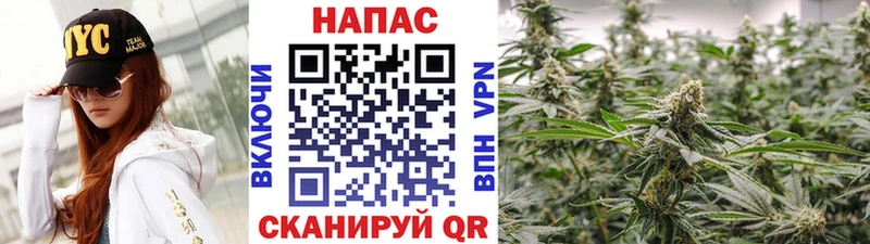 МАРИХУАНА THC 21%  Купить  Новоалтайск 